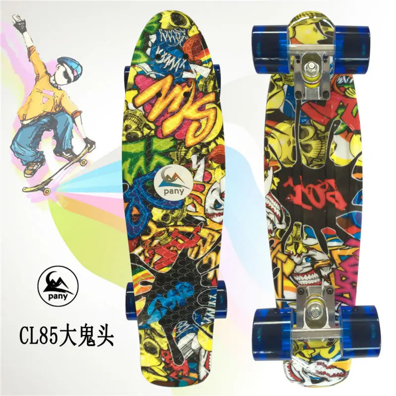 Pennyboard (28)