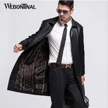 Зимние сапоги из PU искусственной кожи, мужской Искусственная кожа куртка Для мужчин Тренч Повседневное теплые бархатные Для мужчин куртки длинное пальто Верхняя одежда Одежда высшего качества EW106