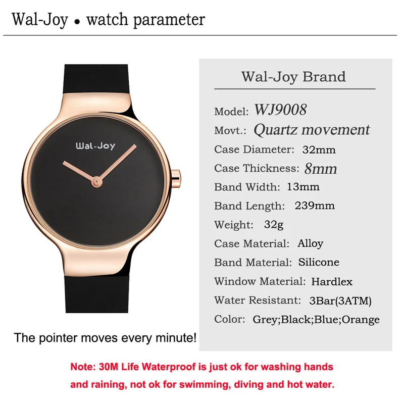 Wal-Joy, модные спортивные силиконовые часы для женщин, женские кварцевые креативные наручные часы, женские ультра тонкие часы, женские часы