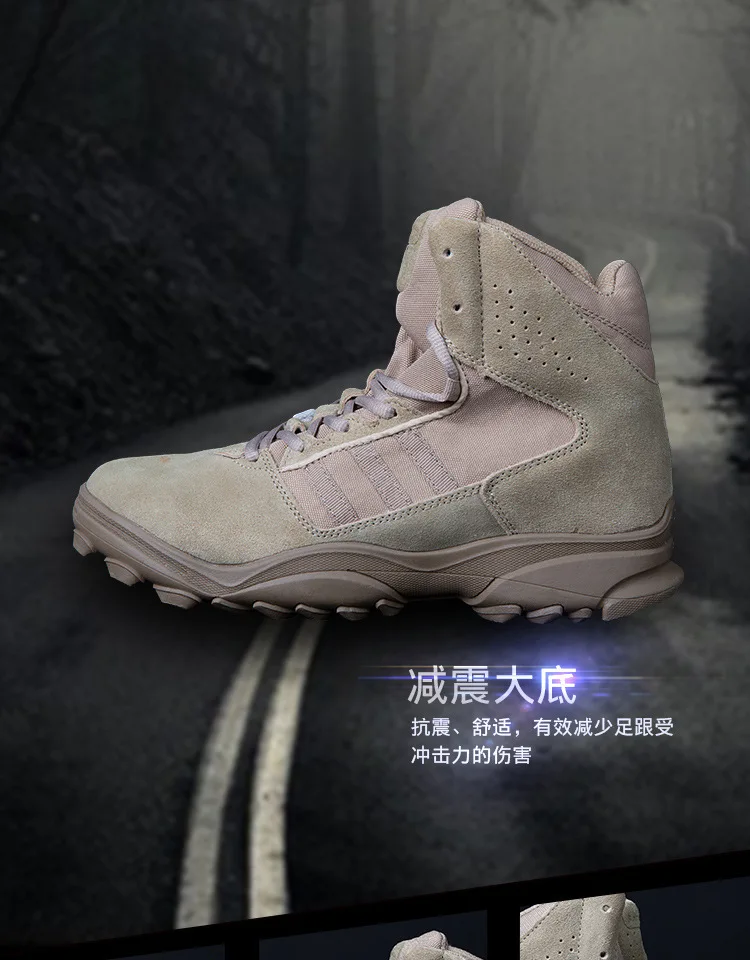 exército respirável deserto combate sapatos de treinamento trabalho