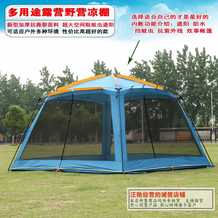 S-T120-E-blue