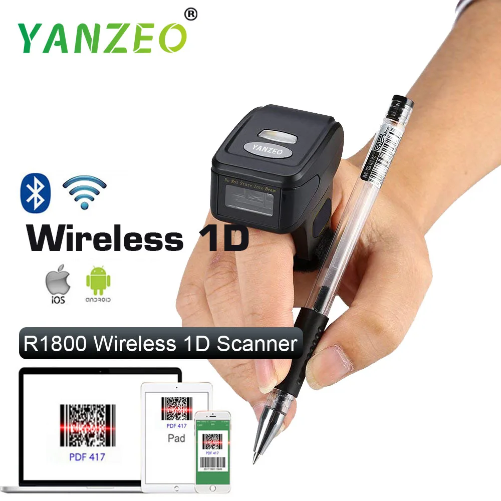 Беспроводной USB считыватель штрих кода Yanzeo 1D/2D QR PDF417 Ручной Bluetooth сканер для IOS Android