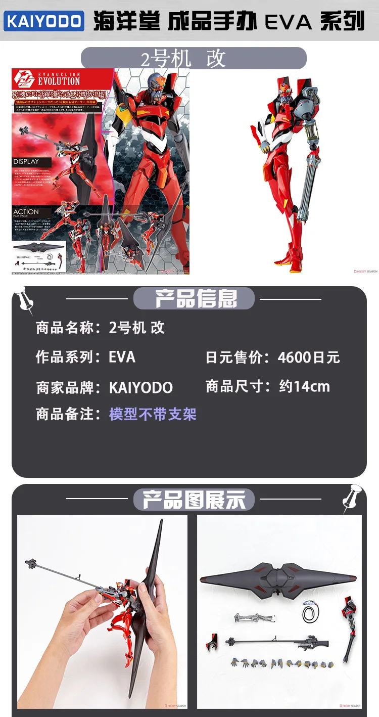 8899 (5)