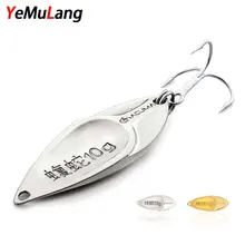YeMuLang горячая Продажа металла рыболовные приманки 7.5 г/10 г/15 г/20 г жесткие приманки ложка блесток рыболовные приманки с тройной крючок для рыбалки 