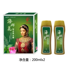 SAISI 200ml*2 professional permanent henna hair dye shampoo natural black hair dye color shampoo henna herbal hair dye