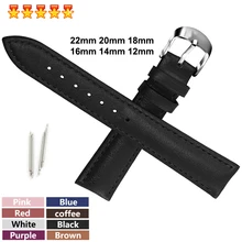 Мужские ремешки для часов из натуральной кожи, ремешки для браслетов 22 мм 20 мм 18 мм 16 мм 14 мм 12 мм, аксессуары для часов для женщин, унисекс-браслет