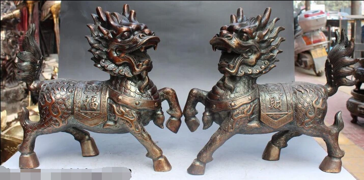 

003725 14" Chinese Bronze Fengshui Dragon kylin Chi-lin Unicorn Pi Xiu Kirin Pair
