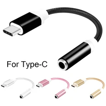 Type C to 3.5mm Earphone cable Adapter usb 3.1 Type C USB-C male to 3.5 AUX audio female Jack for Samsung s8 Huawei Xiaomi Mi 8