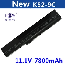 9CELL 7800MAH laptop battery for Asus A52 A52J K42 K42F K52F K52J Series,70-NXM1B2200Z A31-K52 A32-K52 A41-K52 A42-K52 9CELL 7800MAH laptop battery for Asus A52 A52J K42 K42F K52F K52J Series,70-NXM1B2200Z A31-K52 A32-K52 A41-K52 A42-K52
