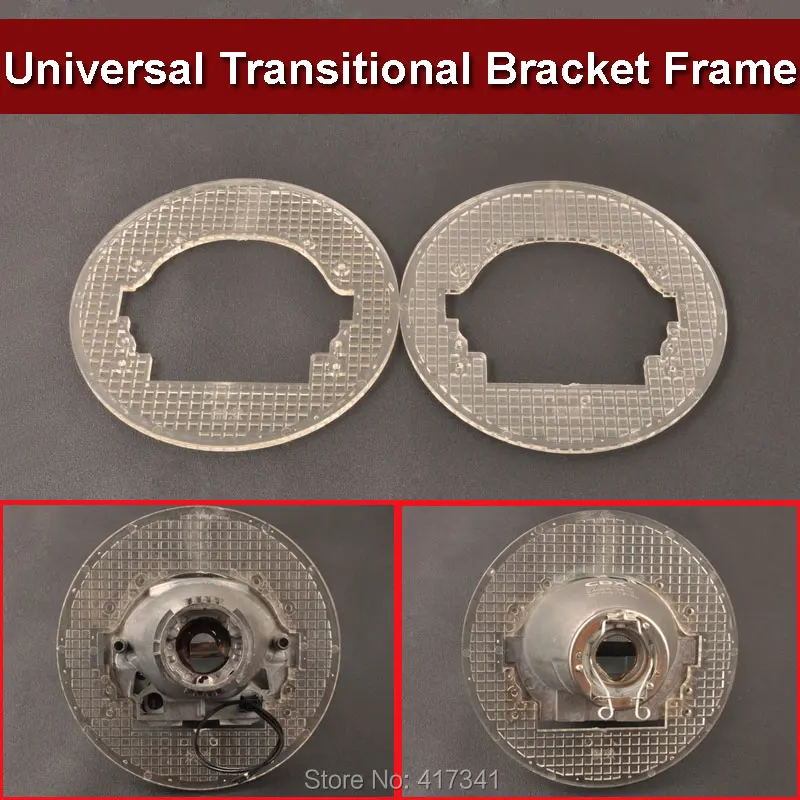 Headlight Retrofitting DIY Universal Transition Bracket Frame 2PCS LOT Replace To Q5 Koito HL G3 G5