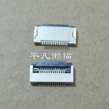 

FPC 14-pin 0.5MM pitch Lower connection Clamshell socket Notebook Start-up touch keyboard buckle seat