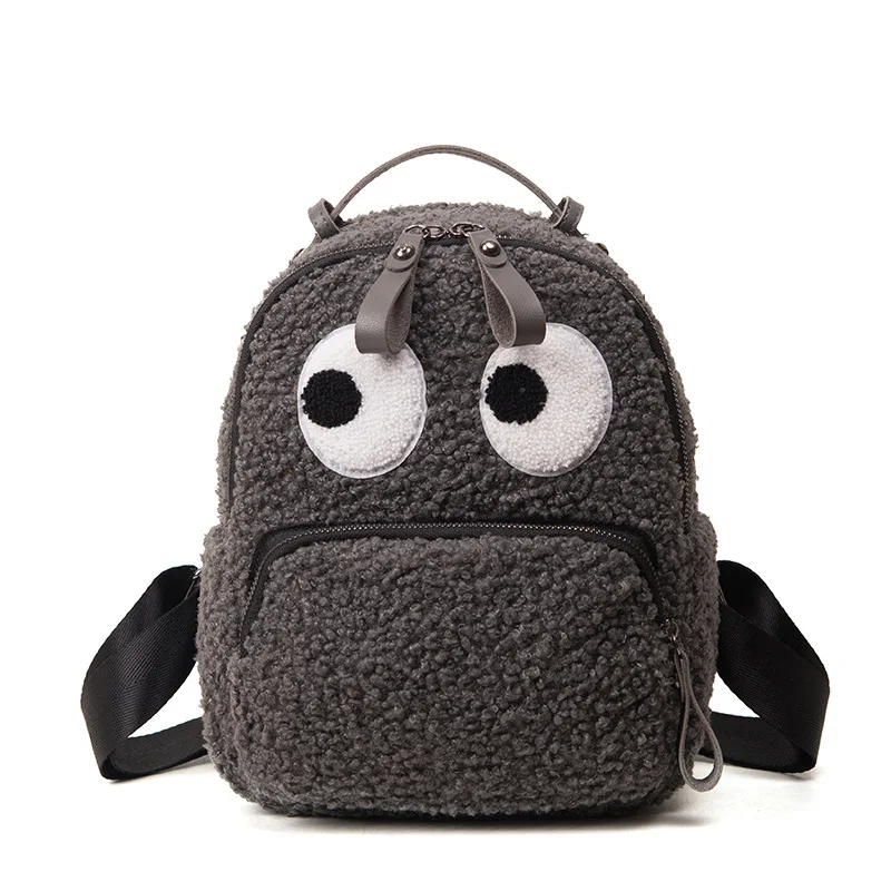 RU BR Lovely Small Backpack Women Cartoon Animal Pattern Shoulder Bags School Velour Backpack For Teenagers