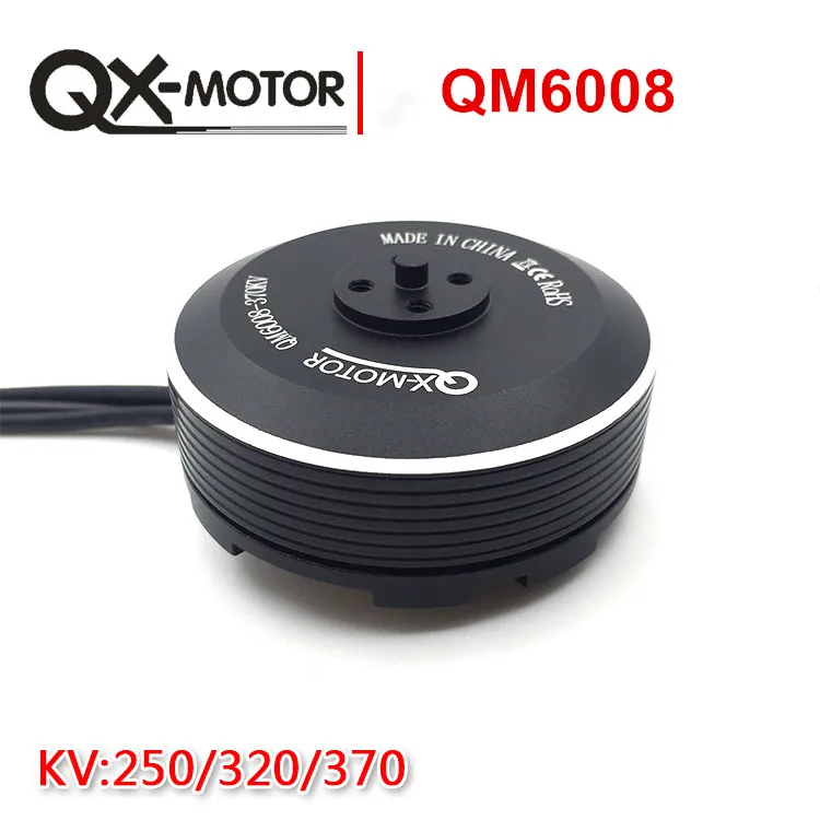 QM6008 250 320 370kv_