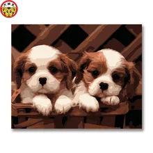 Пара влюбленных щенков креативная живопись маслом diy собственный цвет детская комната картина по номерам СОБАК Цвета по номерам