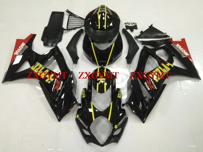 

Abs Fairing for GSXR1000 2007 - 2008 K7 Abs Fairing GSXR1000 2007 Black Yellow RIZLA Motorcycle Fairing GSXR 1000 2008