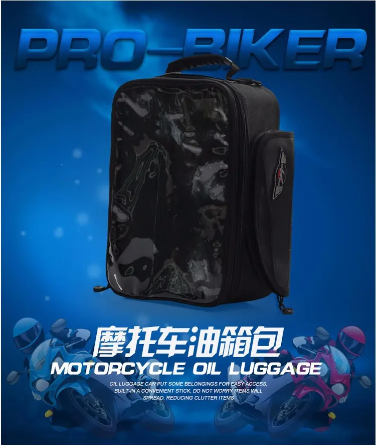 Сумка на бак мотоцикла Pro-biker, топливная сумка, G-XZ-001, сумка для мотокросса большой емкости, BPXZ01,, Новинка