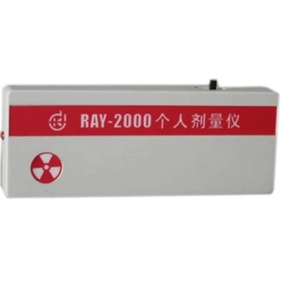 RAY-2000 Personal Dosimeter / Ray Alarm / XY-ray Detector