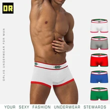 BS, новинка, боксеры, сексуальное нижнее белье для мужчин, для геев, бикини, Слип, hombre, для мужчин, с мешочком, нижнее белье для мужчин, мода, трусы BS172