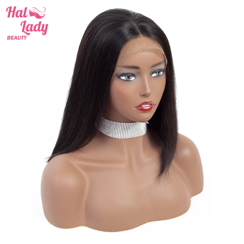 BOB HAIR WIG (8)