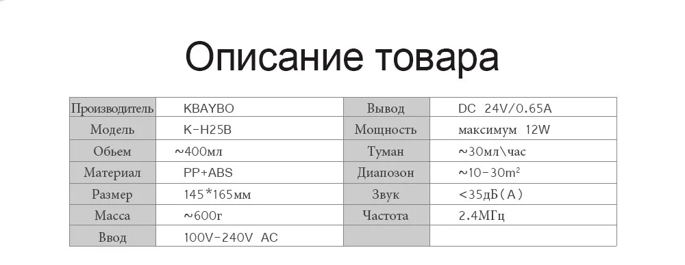 Увлажнитель воздуха эфирное масло диффузор аромалампу Ароматерапия Электрический Арома диффузор Mist чайник для дома-дерево