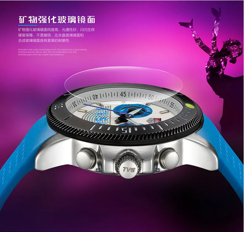 ТВГ Для мужчин Спорт на открытом воздухе цифровые часы модные студенческие Многофункциональный наручные часы Для женщин светодиодные