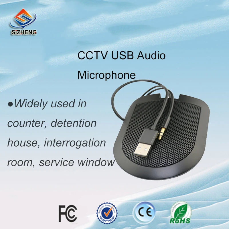

SIZHENG COTT-C3 USB CCTV audio microphone low noise sensitive sound pickup video surveillance devices