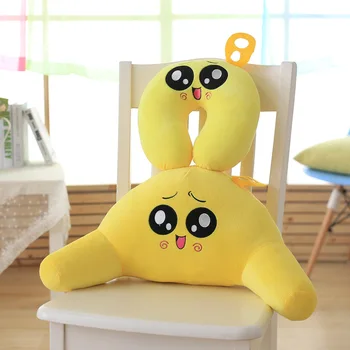 

U Shaped Neck pillow car lumbar cushion lumbar support for office chair Lovely cartoon headrest computer chair car travel