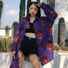 Кимоно для женщин,, японское кимоно, кардиган, косплей, рубашка, блузка для женщин, японская юката, женское летнее пляжное кимоно, FF2032