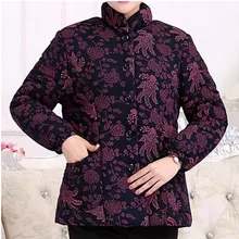 2017 60-70-year-old middle-aged and elderly men women in Spring winter clothes installed grandmother 80 elderly lady down jacket