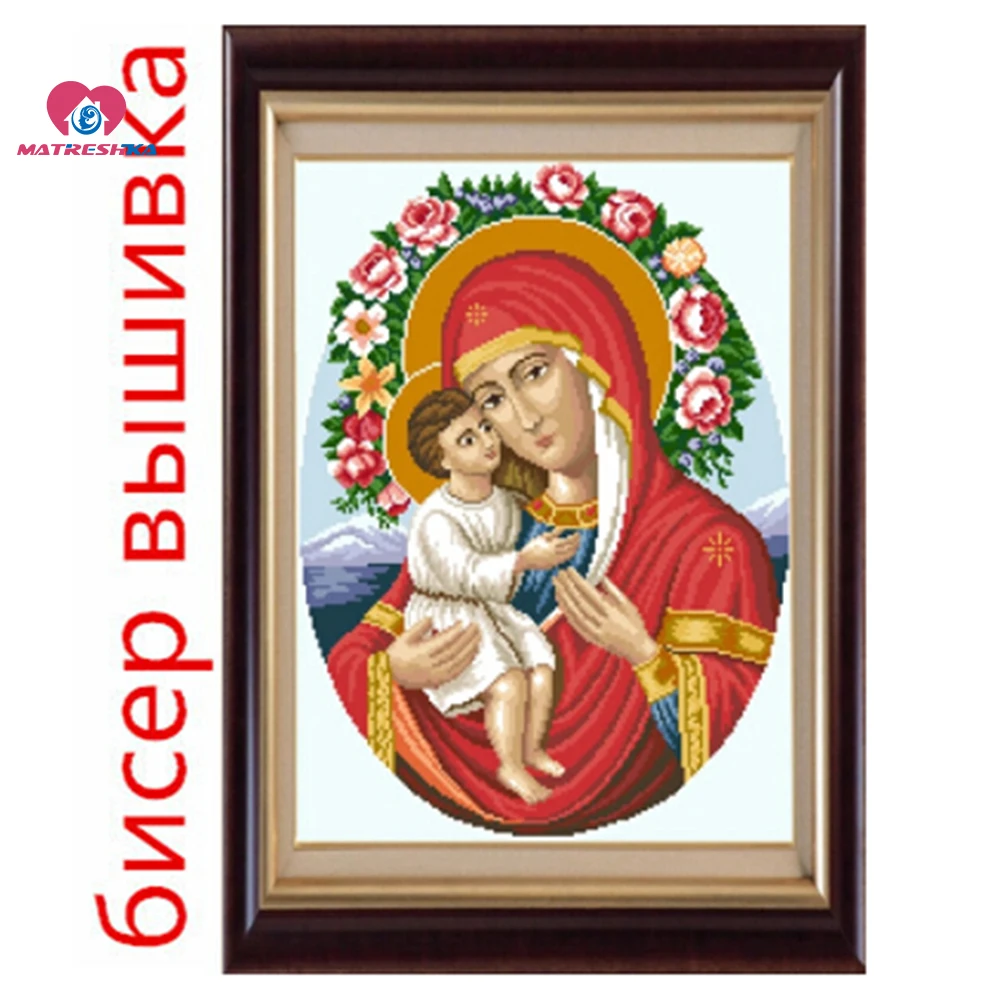 39cm*52cm Accurate printed Beads embroidery Madonna and Child Religion series complete beadwork handmade diy beads | Дом и сад