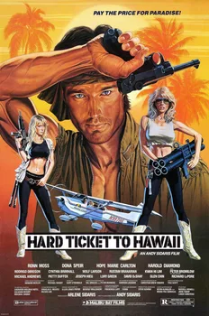 

HARD TICKET TO HAWAII Movie Poster XXX Exploitation vhs era SILK POSTER Decorative painting 24x36inch