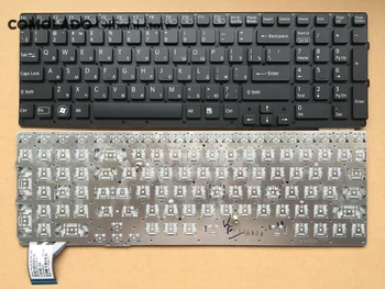 

Ru Russia Keyboard For SONY VPCSE2S5C VPCSE2S8C VPCSE2S9C VPCSE SE Series Without Frame Laptop Keyboard RU Layout