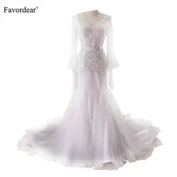 Favordear 2019 новое поступление с длинным рукавом пышные блестящие жемчуг свадебное платье Vestido De Novia See Through Кружева Русалка свадебное платье