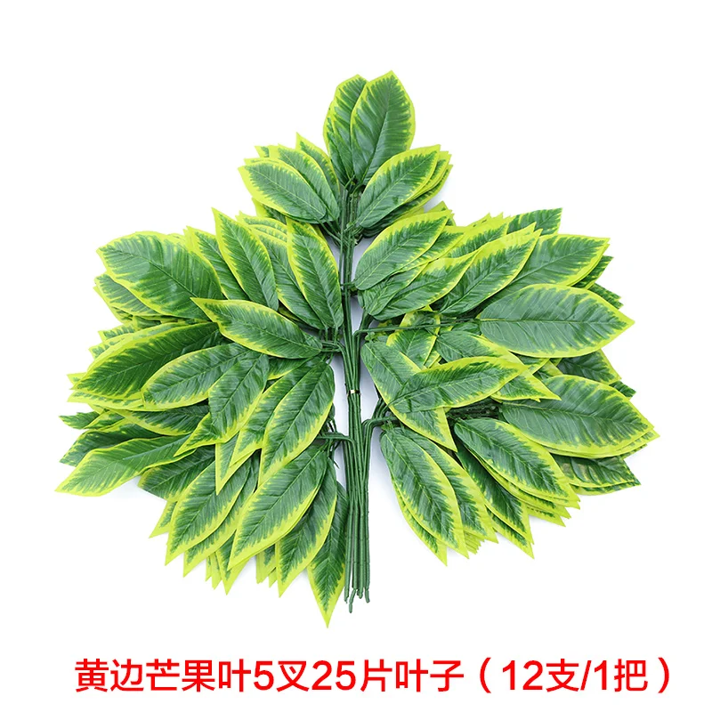 12pcs/lot Artificial Ficus Leaf Ginkgo Biloba Plastic Tree Branches Outdoor Handmade Leaves for DIY Party Home Office Decoration tall dried flowers for floor vase Artificial & Dried Flowers