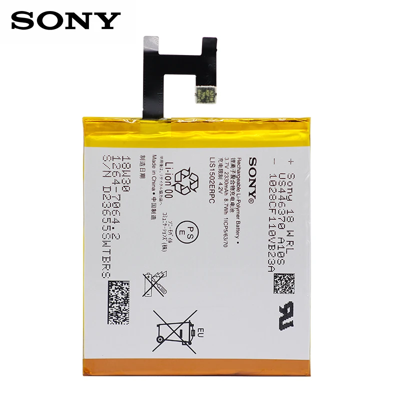 Оригинальный аккумулятор для телефона SONY LIS1502ERPC 2330 мАч Sony Xperia Z L36h L36i C6602 SO 02E C6603 S39H