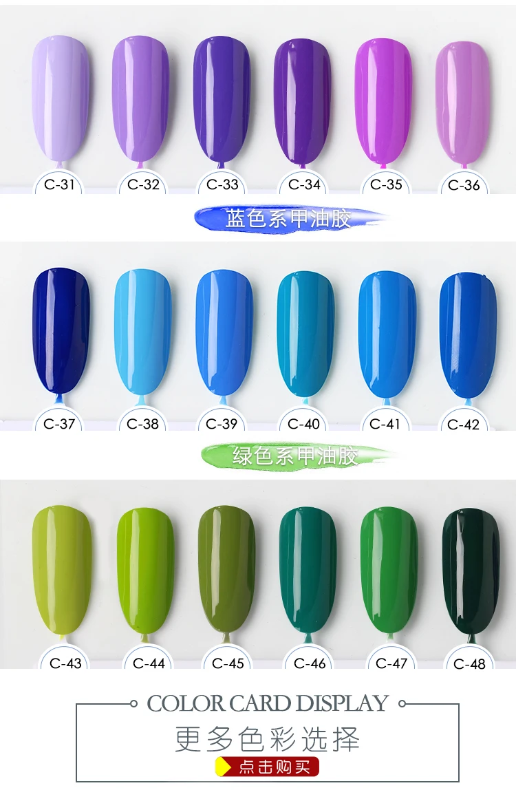Маникюрный дизайн ногтей без формальдегида, 6 цветов, 15 мл, инструменты для замачивания, Гель-лак, СВЕТОДИОДНЫЙ УФ-гель, лак для ногтей