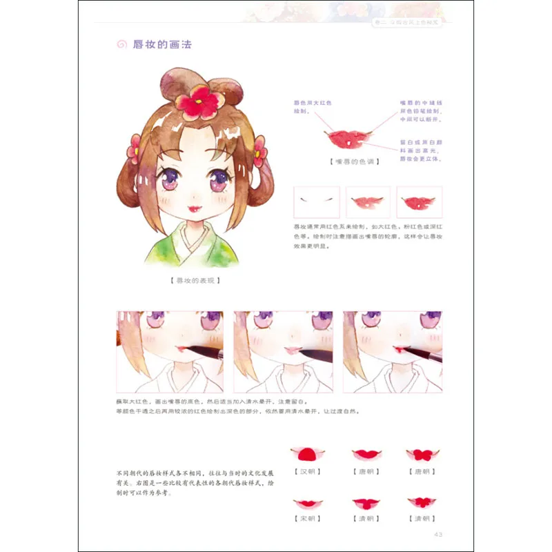 58d9f99dN4866a34c