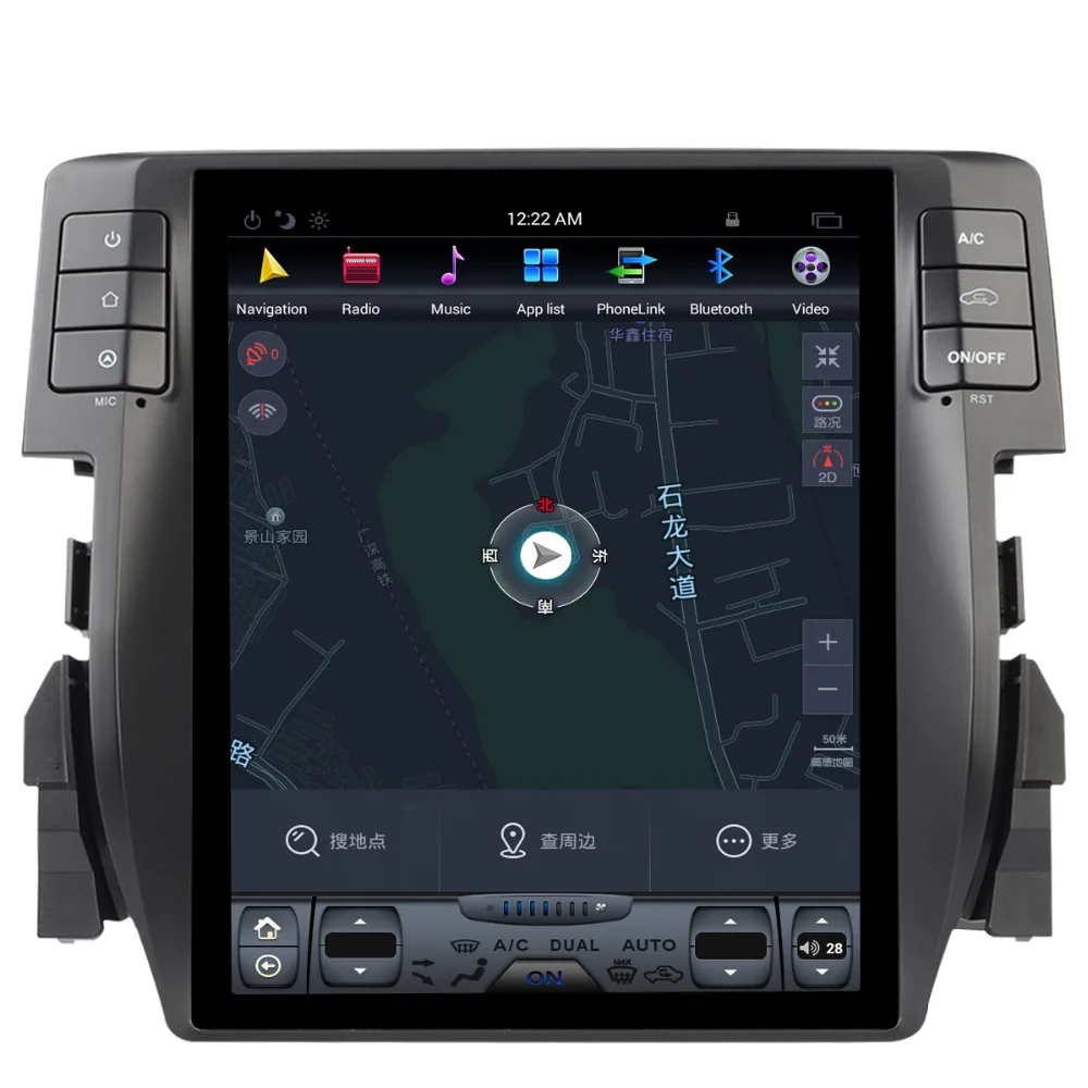 Автомобильный Радио плеер Tesla экран для Honda Civic gps навигация магнитофон головное устройство мультимедийный плеер Android 6,0
