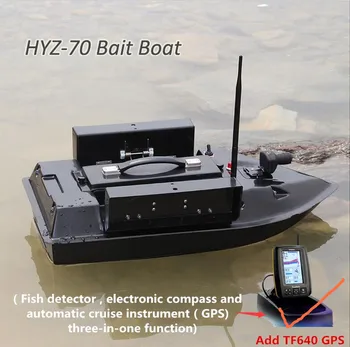 شراءإضافة غس/الأسماك كشف المهنية الألياف الزجاجية الذكية اللاسلكية التحكم عن بعد علف الاسماك قارب HYZ-70 500 متر 4 كجم تغذية هوك غمس قارب