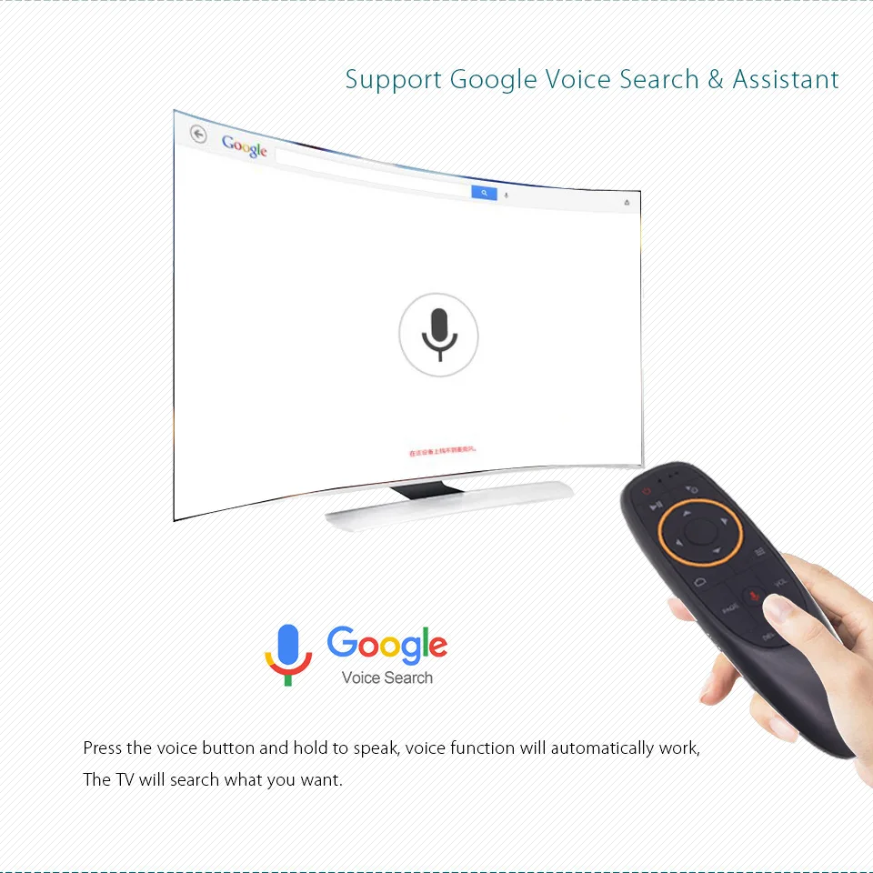 DHL, G10, голосовой пульт дистанционного управления, 2,4G, беспроводной микрофон, воздушная мышь, 6 осей, гироскоп, ИК, обучение, для Android tv box, H96 Max X96