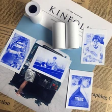 New Product MEMOBIRD PAPERANG Display Blue Sticker Thermal Paper Sticker 57*30 Stickers Label Paper 3 Volumes to Send