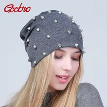 Geebro Женская нить заклепки мешковатая шапка Повседневная теплая Серебряная заклепка Твердые шапочки шапки дамские шапочки& черепа 9 цветов GS077