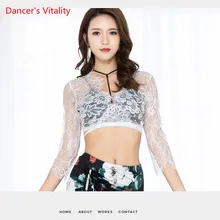 Новинка, кружевной топ для танца живота, женская сексуальная одежда для тренировок, топ для начинающих, костюм для восточных танцев