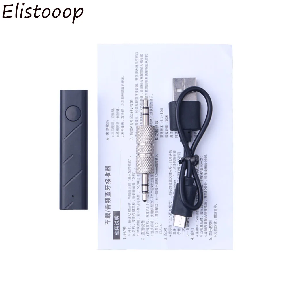 

Bluetooth Transmitter Bluetooth Receiver Bluetooth Audio Wireless Adapter 3.5mm Jack Hands-free Bluetooth Car Kit AUX