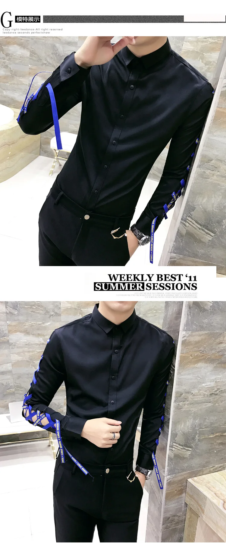Летние крутые рубашки кружевная лента рубашка Camisa Social Masculina Мужская Рубашка стили с длинным рукавом черно-белая прозрачная рубашка клуб