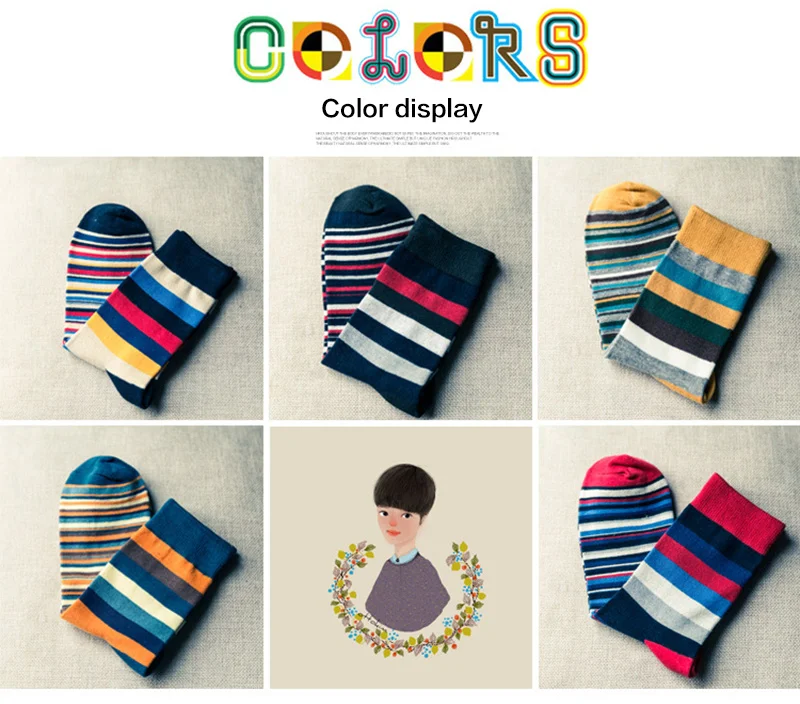 Fashion Men Striped Socks 5 Pairs Cotton Soft Mens Crew Socks Designed Men Socks Colorful Autumn Winter Stripes Male Hosiery (16)