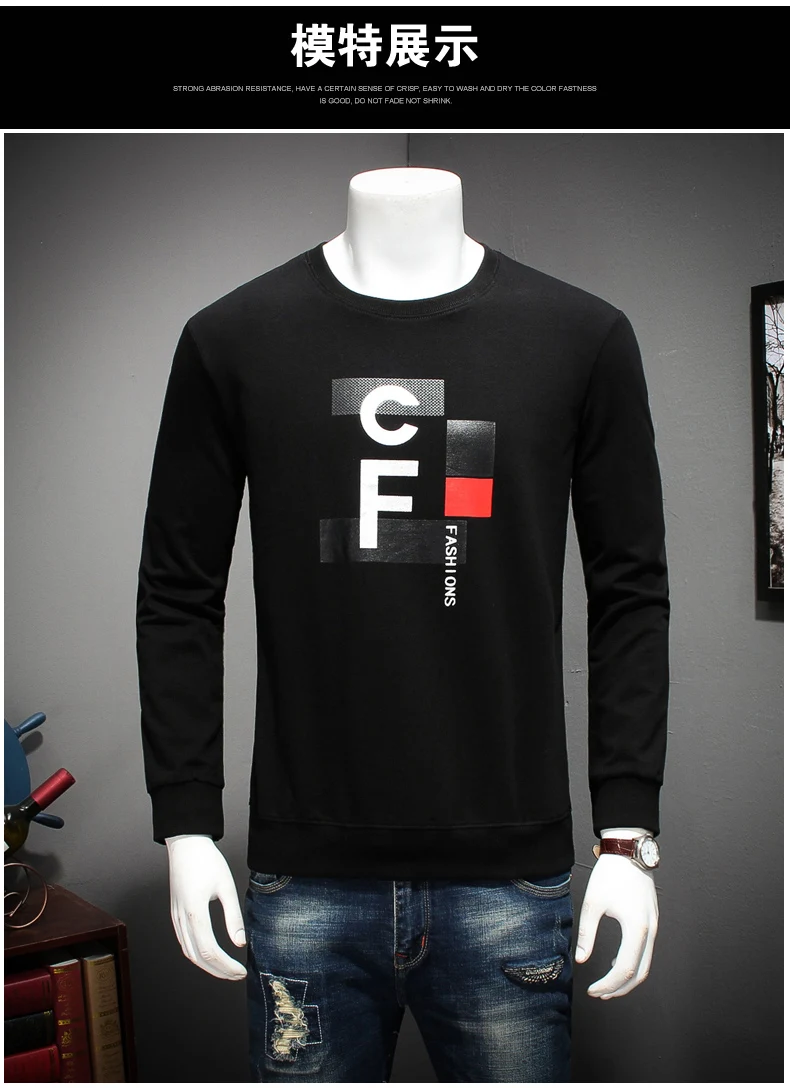 10XL 8XL 6XL 5XL новые Весенние футболки с длинным рукавом мужские свободные футболки с буквенным принтом модная футболка из чистого хлопка мужские топы пуловер