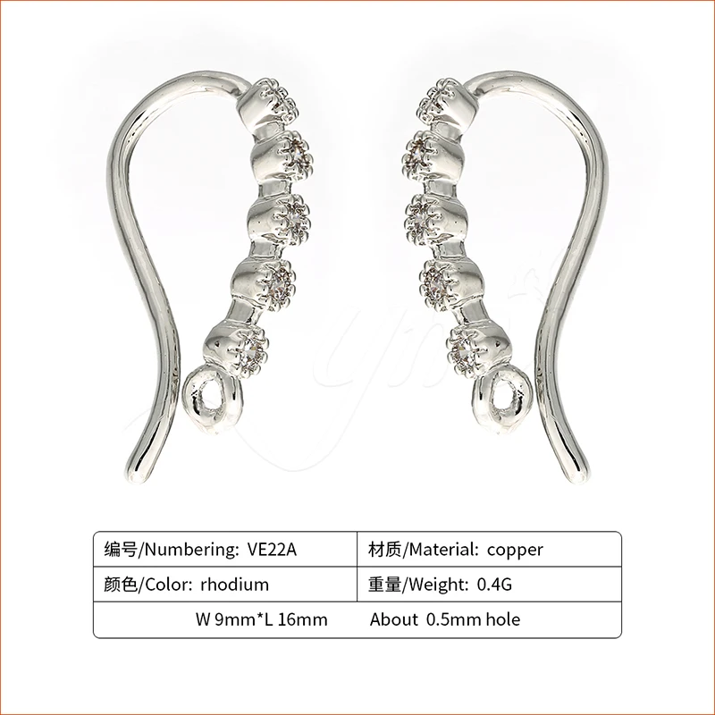 VE22A
