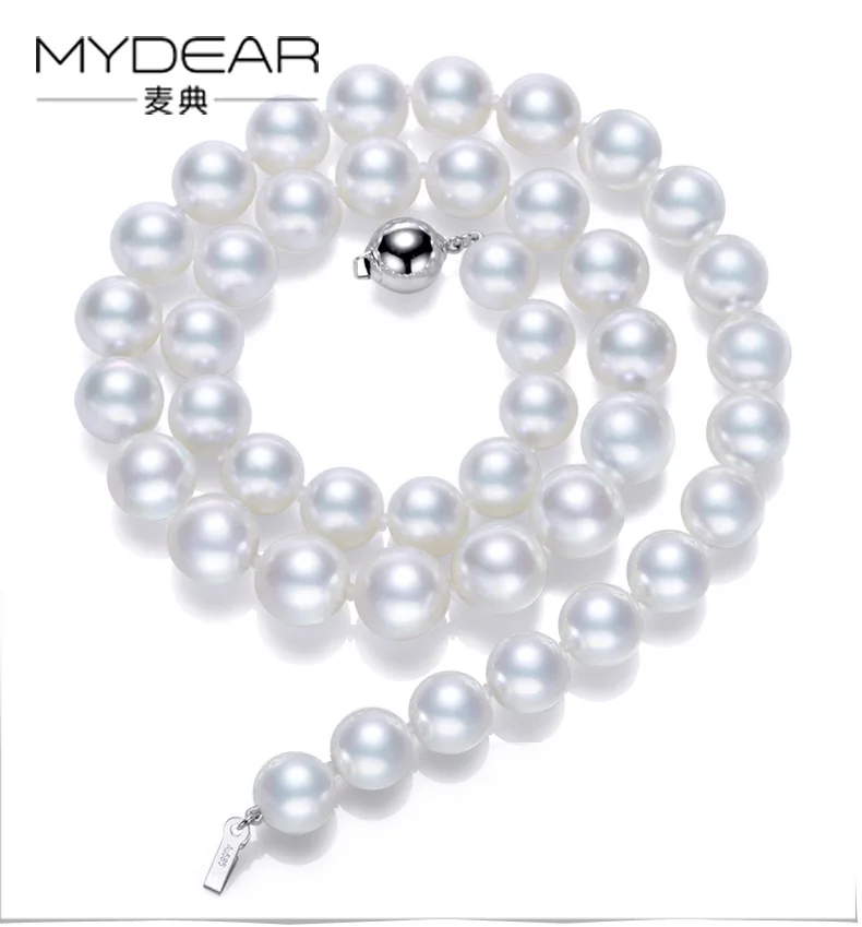 south sea pearl necklace 11