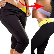Женские шейпер Брюки для похудения ноги Фитнес Спортивная одежда брюки размера плюс Прямая поставка
